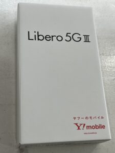 iPhone修理盛岡