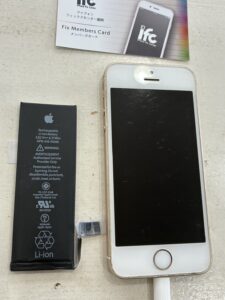 iPhone修理盛岡