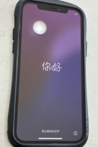 iPhone修理盛岡