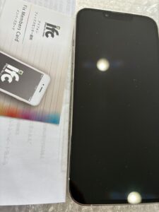 iPhone修理盛岡