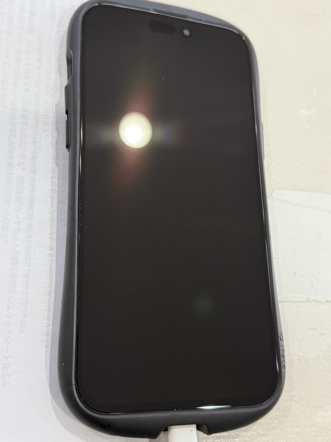 iPhone修理盛岡